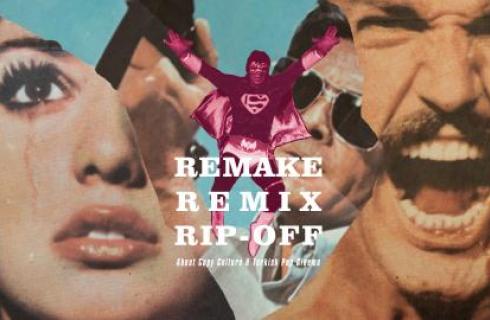 Remake Remix Rip-off